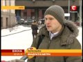 В Киеве снесут новостройки?