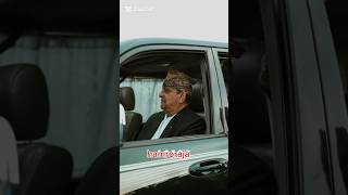Hamroraja Gyanendra Bir Bikram Shah Dev