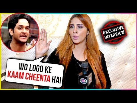 Arshi Khan ANGRY REACTION On Vikas Gupta