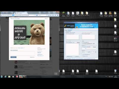 Прокси Канада Под Hrefer шустрые socks5 под smartresponder Very fast proxy for parsing database Socks5 Для Чекера Uplay ikanu