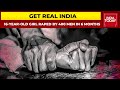 16-Year-Old Girl Raped By 400 Men Over 6 Months In Maharashtra's Beed | Get Real India