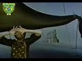 Raul Seixas - Gita