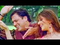 O Piya O Piya Sun ((( Romantic Song ))) Jis Desh Mein Ganga Rehte Hain | Sadhana Sargam, Sukhwinder