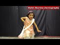 Aai Bo Wo Kata | Jabardast Dance Steps for ladies Sangeet | wedding dance choreography by Mohit