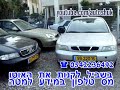 יד 2