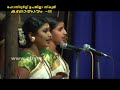 54th Kerala School Kalosavam Hs Thiruvathira 1st Prize Dhss Kanhangad ...