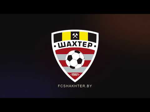 Контрольный матч. Шахтер - Крумкачы. Видеофрагменты игры