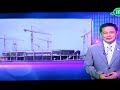 Iglesia Ni Cristo Centennial Project Updates Philippine Arena May 2013 images Iglesia Ni Cristo Centennial Project Updates Philippine Arena May 2013