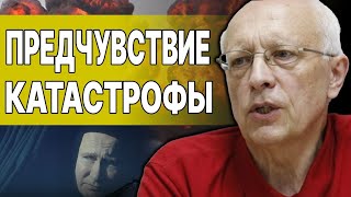 СОСКИН: СИТУАЦИЯ критическая - ФРОНТ ТОНЕТ В КРОВИ! Путин УНИЧТОЖИТ Харьков. ВОЙНА достанет КАЖДОГО