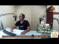 The Shock เดอะช็อค Live 23-8-62 ( Official By Theshock ) ตั้น ยกเย็นฯ