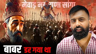 बबर डर गय थ सग स सग Vs बबर रजवर सर Rajveer Sir खनव Rajveer Sir Springboard