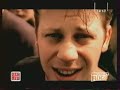Pas des chiens - Blankass