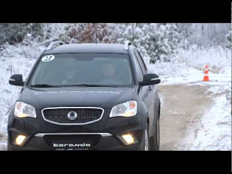    SsangYong Korando:  