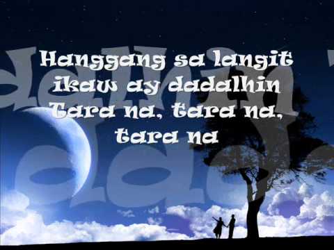 Summer Song By: Silent Sanctuary