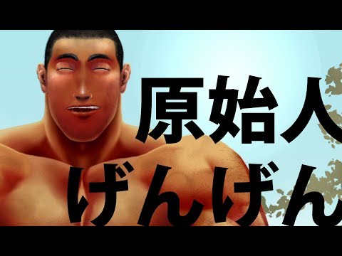裸で生きることを固く決意するげんげん (03月13日 12:33 / 8 users)