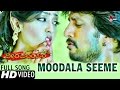 Viraparampare | Moodal Seeme | Hd Video Song | Sudeep | Arindita Ray | Vijay Prakash | Anuradha Bhat