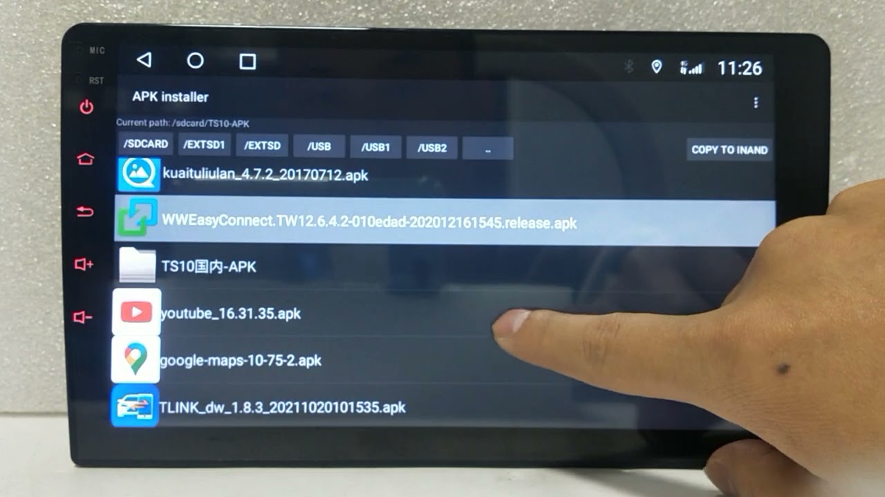 TS7, T3, TS10, TS18, how to install APK after factory TS7, T3, TS10, TS18, how to install APK after factory
