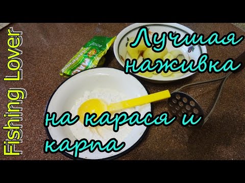 Снасть на карася из пробки своими руками Снасть на карася из пробки своими руками