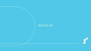 2014 대한항공 소치
