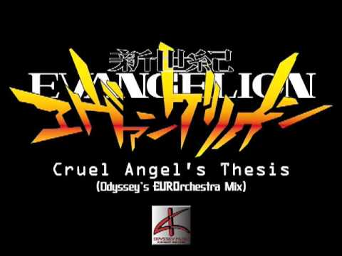 cruel angels thesis english fandub lyrics cruel angels thesis english fandub lyrics