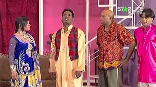 Amanat Chan and Akram Udass New Pakistani Stage Drama Full Comedy Funny Clip | Pk Mast