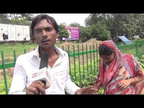 NGOVIGEYE PUBLIC CAUSE COMPLAINT AGAINST GOVT. HOSPITAL, ACHARYA SHREE BIKSHU