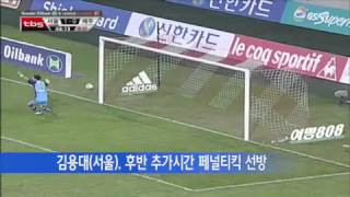 ItWRsmbAC44 Video Image