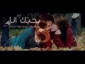 تسوي ايه محمد فؤاد وجنات SaLma AmoRa
