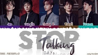 Watch Day6 Stop Talking video