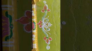 Easy Side Border Rani Designs Easy Gadapa Design Muggulu Festival Kolam Rani Designs