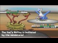 Pokemon Black & White Wi-Fi Battle: BODY BAG #8
