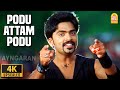 Podu Attam Podu - 4K Video Song | போடு ஆட்டம் போடு | Vallavan | Silambarasan | Yuvan Shankar Raja
