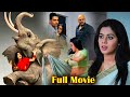 Poorna And Harshvardhan Rane Telugu SuperHit  Horror Thriller HD Movie |   Poorna | @AahaCinemaalu