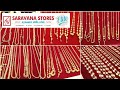 Light weight Fancy Gold chain design Tnagar Saravana elite gold jewellery collection