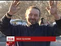 Випуск ТСН.19:30 за 14 лютого 2015 року