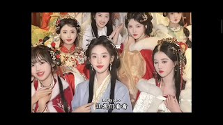 Top 10 beauties of the Chinese Hanfu Style Festival in early 2024 🌸