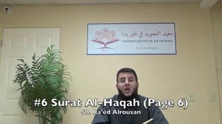 #6 Learn Juzz 29 (Page 6, Surat Al-Haaqah) with Correct Tajweed