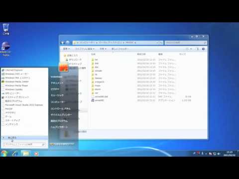 video editing software sourceforge
 on How to install MinGW on Windows7