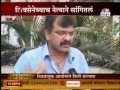 Anand Paranjpe to get into NCP