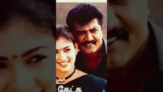 Tamil Melody Songs Varthai