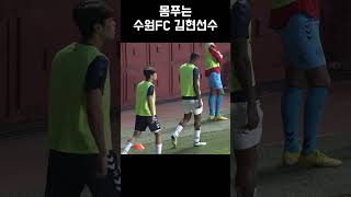 IuNac7ES-eg Video Image