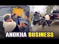 Anokha Busines 😳 Car Kaha Say Ai 😂 | Khizar Omer Funny Video Hindi/Urdu