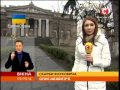 Video Скарби Януковича розбирають по музеях - Вікна-новини - 05.03.2014