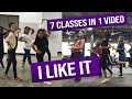 I LIKE IT DANCE || CARDI B || RaMoD Choreography || COOL STEPS