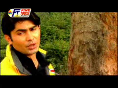 Rabba by Inderjit Nikku