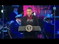 Видео Новый Год Президент зажег главную новогоднюю елку США