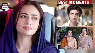 Sana Javed Best Moments