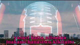 Chiyoko Shimakura Tokyo Dayo Okkasan Chiyoko Shimakura Tokyo Dayo Okkasan