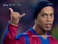Ronaldinho (2004 - 2007) Best goals and skills. Ronaldinho (2004 - 2007) Best goals and skills.