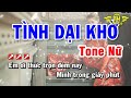 Karaoke Tình Dại Khờ Tone Nam Nhạc Sống | Trọng Hiếu